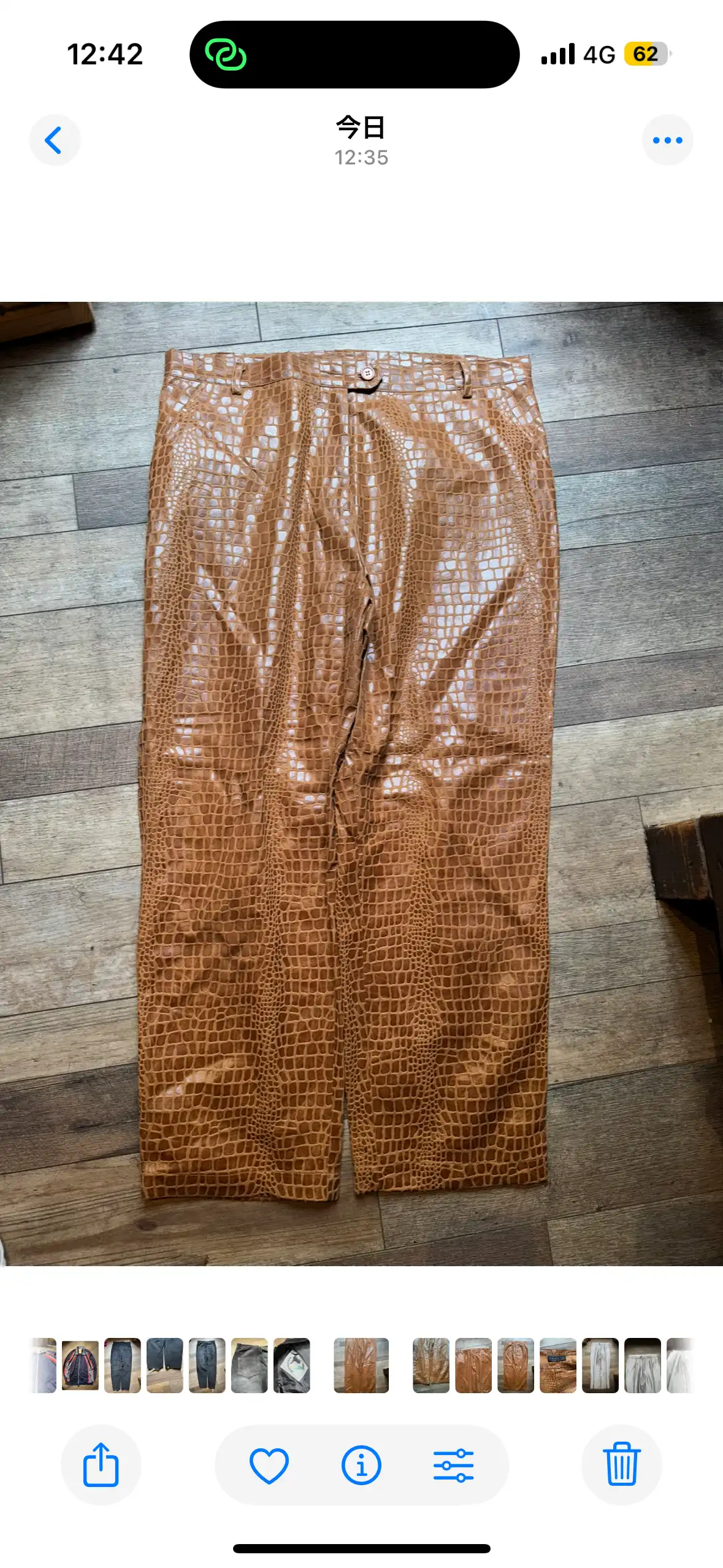 Vintage item 7