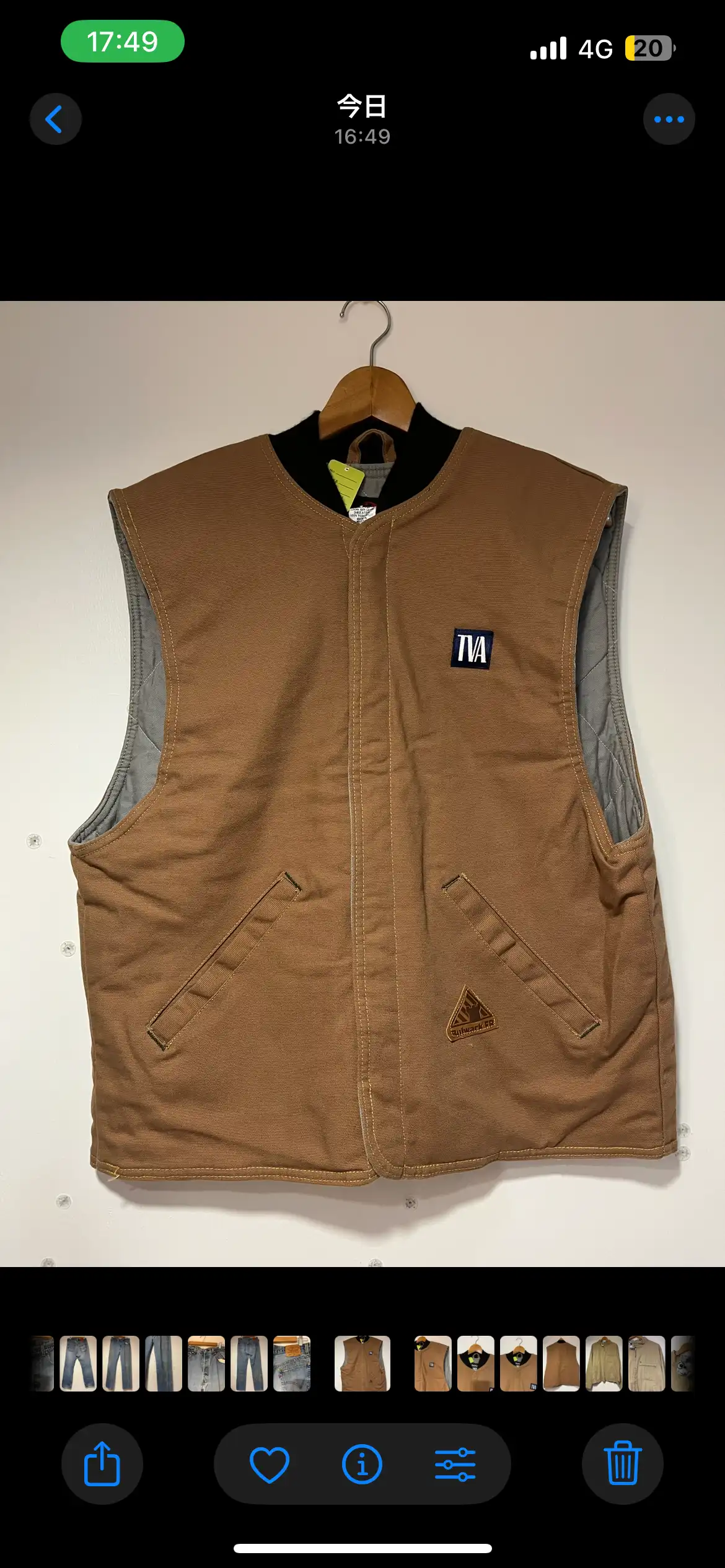 するめおしゃぶり様　PUNK DRUNKERS ジャケット XL するめおしゃぶり様 PUNK DRUNKERS ジャケット XL 楽天市場】PUNK