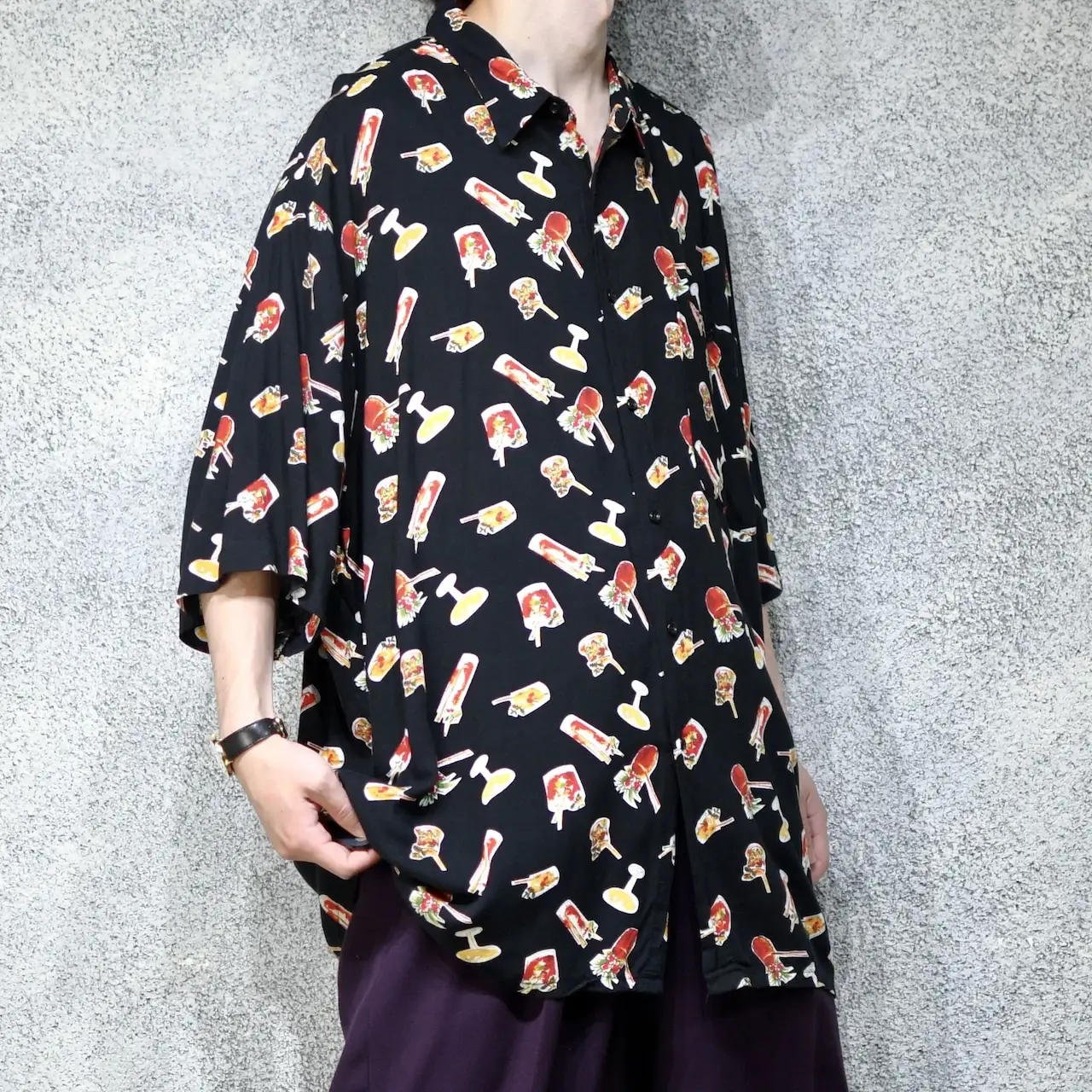 Vintage item 9